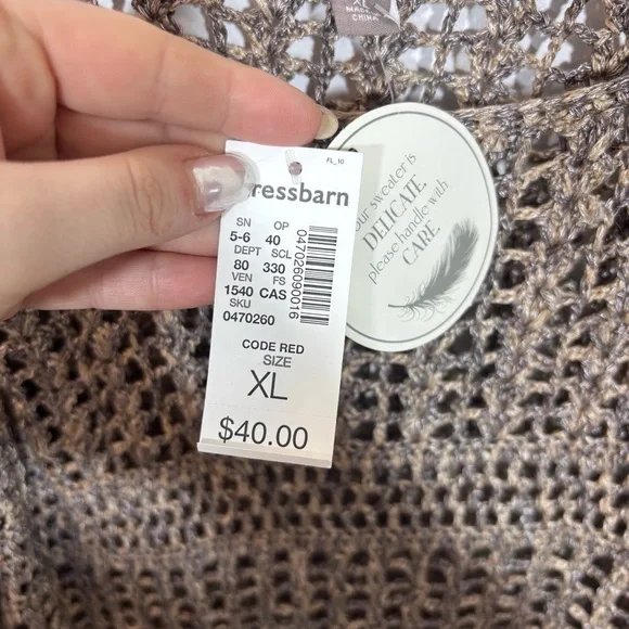Dressbarn Open Crochet Knit Khaki Top NEW with tags Size XL Coverup Beachy - Picture 9 of 12